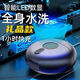Xiaomi Mi YouPin Xiaofei Saucer Electric Portable Travel Shaver Recargable Body Body Intelligent Health Premium Pack [Azul estrellado] Pantalla digital + Bolso de regalo de batería extra larga Pack + Bolsa de almacenamiento + Cable de carga rápida + Cabeza de cuchillo + Limpieza