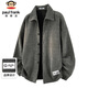 Paul Frank Jacket Men's Autumn and Winter American Jacket Men's Loose Casual Cardigan Top Men's Dark Gray XL
