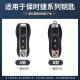 Genchuang Adecuado para Porsche Key Shell Paramela Energy Cayenne 911 Hebilla Macan Cadena 718 Taycan Set Aluminium Aluming [A Burdeos Red] + Hebilla de cuero con todo incluido Protección inclusiva