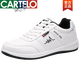 卡帝乐鳄鱼（CARTELO）品牌2025新品男鞋春季防水皮面运动休闲鞋子男士旅游板鞋潮流皮鞋 L9920棕色【皮面】 39