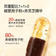 REDCORAL Singapore Red Coral Breathed Wall Ganoderma Lucidum Spore Powder Anti-fatigue Enhances Immunity Improves Sleep 60 capsules/bottle