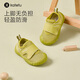 Zapatos de bebé de Rabbit Carter zapatos funcionales de bebé zapatos de primavera y verano para niños Mal a transpirable suela suave antideslizante zapatos de interior versátiles de bebé de maldito 22 longitud interior de 13.5 cm de pie de longitud 12.5-13.0