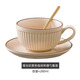 PINYU ceramic coffee cup set, latte art cup, afternoon tea cup, French cup and saucer with spoon, round vertical stripes 280ml