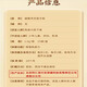 北京同仁堂破壁灵芝孢子粉中老年人增强免疫力滋补保健品送长辈礼盒装120袋 2大盒【12小盒装】北京同仁堂正品送礼盒共240袋