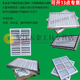 XMSJ adapted to EMERSON Emerson Computer Room Precision Air Conditioning Filter Accessories 790*790*96PEX/P Paper Frame 693*445*21mm