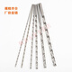 30cm drill bit extra long deep hole extended straight handle twist drill 3 4 5 6 9 10 12 x300mm 200mm 8*300mm