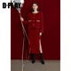 DPLAY Black Label 2025 Autumn New Red Small Fragrance Suit Women's Wool New Year Jacket Skirt Skirt-Anchor Red XL