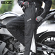 EI&Z winter motorcycle quick-release pants, windproof, warm and fall-proof motorcycle rider commuting quick-release pants, double-sided zipper quick-release pants - including CE2 protective gear, ready for quick delivery M (recommended 100-130 Jin Jin equals 0.5 kg)