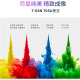 Suitable for Epson T05U ink cartridge WF4838 WF7848 T05N ink cartridge WF7841 7318 printer E05N+E05U [four-color set special] [WF7845 printer special]