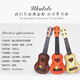 Viele Kinder für kleine Gitarre IT-Spielzeug können gespielt und simuliert mittelgroße Ukulele-Musikinstrumente Musik für Anfänger Internet Celebrity Gitarre [Bekannter Holzfarbe] 44cm