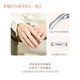 Chow Sang Sang PROMESSA Xingyu Platinum Ring Galaxy Encounter Couple Ring Men's 95028R Pricing 18 Circles