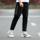 
Adidas (adidas) sweatpants men's pants 2025 spring new trendy fashion work pants comfortable breathable casual trousers HE9894 Black M