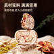 Bicuiyuan Red Date Yam Bazhen Cake Gorgeous Chef Cake Biscuit Cake Dessert 0 Sugar Cake Cake Cake Cake Cake Cake Cake Cake Cake Cake 0 Sugar Cake Cake Breakfast Breakfast Bread 500g