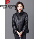 Pierre Cardin 2025 Winter New Sheep Leather Down Jacket Women's Short Slim Haining Leather Loose Fur Jacket Thick Black 2XL Recommended 130~140Jin Jin equals 0.5 kg