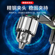 
Guisong Mini Table Drilling Machine Milling Machine Small Drilling Machine Household Multifunctional Industrial Tools 220v Drilling Machine 1050W Supreme Table Drill + Heavy Duty Vest + Drilling Head