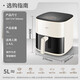 SUPOR air fryer, no-turning 5L large-capacity visual household multifunctional fryer, LCD touch control oil-free low-fat electric fryer, steam tender French fries machine, visual no-turning 5L