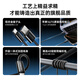 罗马仕苹果16/15充电线Type-C数据线3A快充线USB-C车载Carplay适用iPhone16/15ProMax华为手机 1.2米白