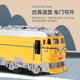 Meibosen Simulated Green Le cuir Train Toys Universal Fuxing Model Baby Inertial Sound and Light Children's Car 1-2 Boy 3-4 Train En cuir vert amélioré [La porte peut être ouverte + Sound and Light