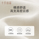 十月结晶孕妇裤秋季女外穿阔腿裤直筒宽松垂感休闲大码 灰色L