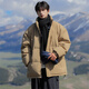 Geslandi Cotton Jacket Men's Jacket 2025 Winter New Trendy Loose Down Cotton Jacket Men's Thickened Casual Stand Collar Cotton Jacket Black L 125Jin Jin is equal to 0.5kg -140Jin Jin is equal to 0.5kg