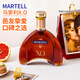 
Martell XO Arch Bridge Imported by France Cognac Wine and Spirits Business Banquets Arch Bridge XO 700mL 1 bottle