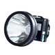 Yani 736t Scheinwerfer Strong Lading Ultra-Briten-Langstrecken-Scheinwerfer Taschenlicht im Freien Outdoor Fishing Spezielle Minenlampe YN-736T (weißes Licht): High-End-Version, XM-L2 Light