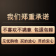 槐序现代简约电表箱装饰画极简抽象弱电箱遮挡画餐厅配电箱挂画免打孔 JD11762【抽象空间】 60*50cm(遮挡50*40)左推拉黑框