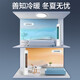 
AUX [AUX] [Value Air Conditioning Combination Set] New Level Energy Efficiency Frequency Converter Cooling and Cooling Energy Saving and Power-saving Self-cleaning vertical cabinet air conditioning + wall-mounted air conditioning flagship model [Two bedrooms and one living room, new level] 2 1.5 horse hangers + 3 horse cabinet machines