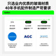 贝尔金（BELKIN）苹果16ProMax钢化膜 iPhone16ProMax贴膜 苹果16ProMax防摔手机膜 德国肖特抑菌基材 OVA158-REV