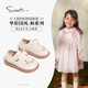 Snuffy Children's Leather Shoes Autumn National Style Girls Hanfu Shoes Princess Shoes Baby Comfortable Soft Soled Toddler Shoes Cream White 28