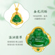 Ming Diamond International 18K Gold Jade Buddha Pendant Women's au750 Jade Inlaid Pendant Neck Jewelry as a Birthday Gift for Girlfriend