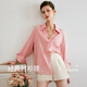 
Olrain long-sleeved shirt women's autumn loose lazy style casual versatile shirt off white XL