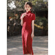 Cyclone rojo modificado cheongsam tostado nuevo estilo antiguo de alta gama chino compromiso retro vestido de socialitis francés 9230 rojo s