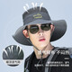 FitonTon sun protection hat men's sun hat summer outdoor large brim cool hat men's mountaineering breathable fishing hat anti-UV sun hat