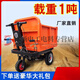 Shantou Lincun electric ash bucket truck construction site trolley pulling bricks and mortar dump truck agricultural transportation breeding manure pulling tricycle Factory direct sales, buy the expensive one and get the difference back No