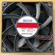 ip68工业加湿器雾化机12038防水风扇12V 24V48V 220V 防水风扇 24V风扇加调速器