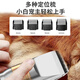 Golden Pet Shi Dog Electric Clipper Pet Shaver Hair Clipper Electric Clipper Shaver Pet Supplies Rechargeable Silver Metal Model