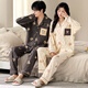 clolv kiss pajamas couple outfit one man and one woman spring and autumn pure cotton cardigan long sleeve cartoon ladies suit can be worn outside home clothes TSM967 M women