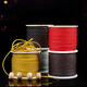 Jingji Wenwan string bracelet bracelet 108 Buddha beads thread jade thread bracelet braided thread thread bracelet beaded thread Mambo rope brown 1mm-25m/roll