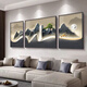 
Light luxury living room decoration painting 2024 new style sofa back and backing wall mural painting atmospheric hanging painting G3884 40*60/80*60/40*60 suitable for 2.5