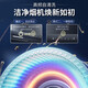 海尔（Haier）抽油烟机家用烟灶套装25立方大吸力厨房油烟机燃气灶 顶侧双吸一键换气自清洁排烟机套装EC723 【单烟机723】25m³大吸力 顶侧双吸油烟机