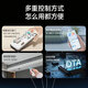 Haier air duct machine net power saving plus 3 hp central air conditioner, first class energy efficiency, one for one living room, 28~42 net power saving plus 3 hp, the king of power saving, more than 1 yuan for 8 hours