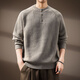 OLJ high-end luxury brand sweater men's high-end Henry collar sweater autumn and winter new style lazy loose long-sleeved base oatmeal color M suitable for 110-130Jin Jin equals 0.5 kg