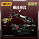 52TOYS猛兽匣系列死斗 蚂蚁 +特典国创机甲变形玩具14岁以上