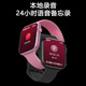 Zhi likes [Jiangzhu’s new 11th generation] Huaqiangbei WatchS10/S11 smart Bluetooth phone watch ultra3 large memory sports male and female students adult watch Qiao Gangzhu HK10PROMAX+[Black] Large memory + Siche chip + oled high refresh screen + dual payment + ride code