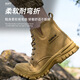 
Feiluoxing Welder High-top Cowhide Anti-scalding Labor Protection Shoes Four Seasons Lightweight Men's Steel Bond Anti-smashing and Anti-puncture High-tube Welding Shoes 690 Black Cowhide Four Seasons 39