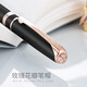 
Hero (HERO) Pen H701 Fashion 10K Gold Pen Tip Men and Women Practice Signature Pen Birthday Gift Black Single Plug