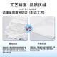 Padilin dust-free cloth industrial dust-free paper wiper precision instrument screen cleaning dust cloth microfiber non-woven cloth