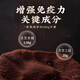 Li Shizhen's Breaking Wall Ganoderma lucidum Spore Powder Enhances Immunity Visiting Gift 2 Boxes 50g (Single Box 1g*25 Bags)