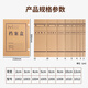 Upril A4 Kraft Paper Archive Box Thickened Imported Pure Pulse Acid-free Large Hard Mixed Slurry Office Information Accounting Voucher Project Bid Contract Archive Document Storage Box Customized Imported Acid-free 674g [side width 50mm] Approximately 450 pieces 10 packs